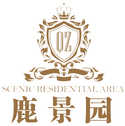 鹿景园logo